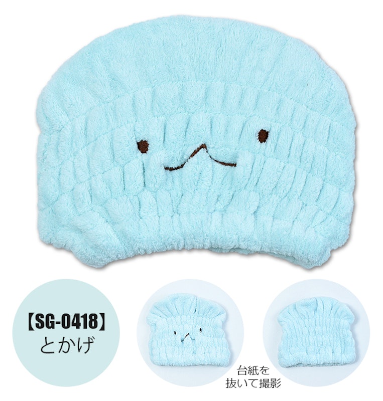 Jdgxgce01sqp3m Jdgxgce01sqp3m