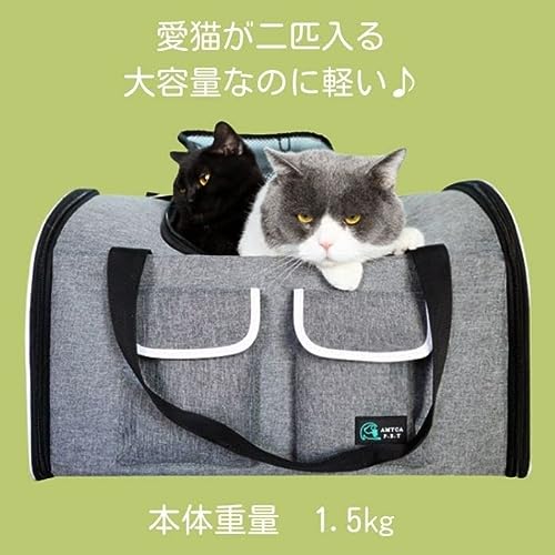 ペット キャリーバック 3