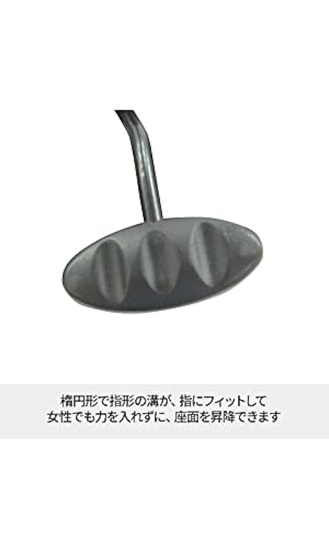 スツール OR 4