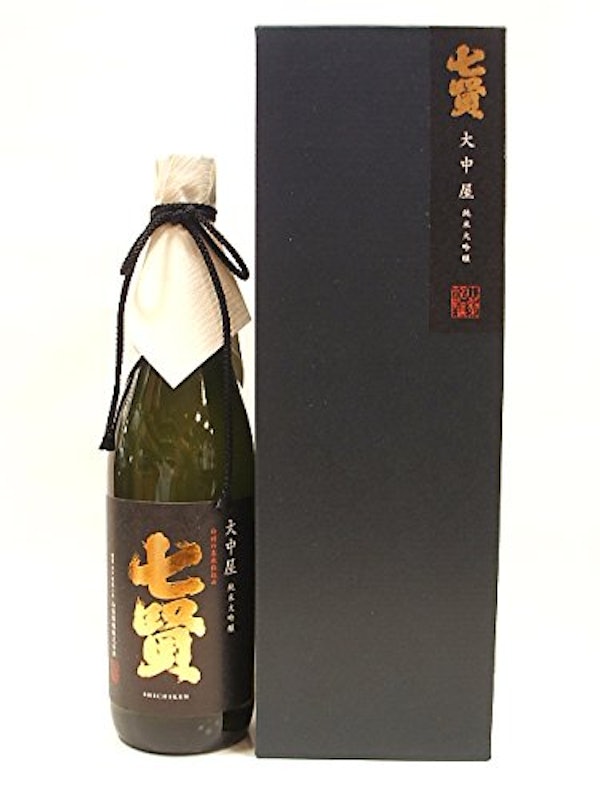 大中屋 1