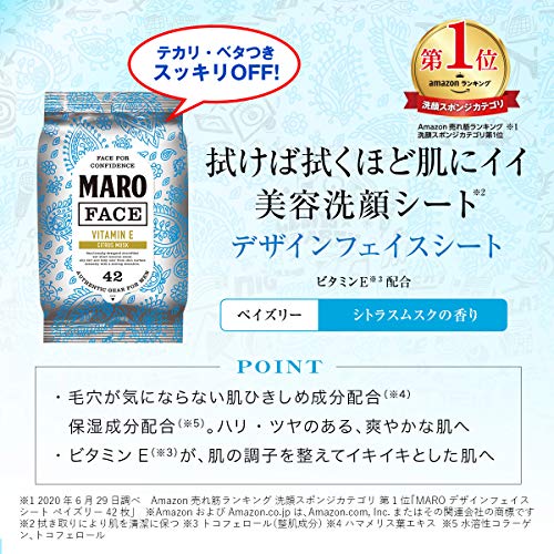 デザイン フェイスシート ペイズリー 3