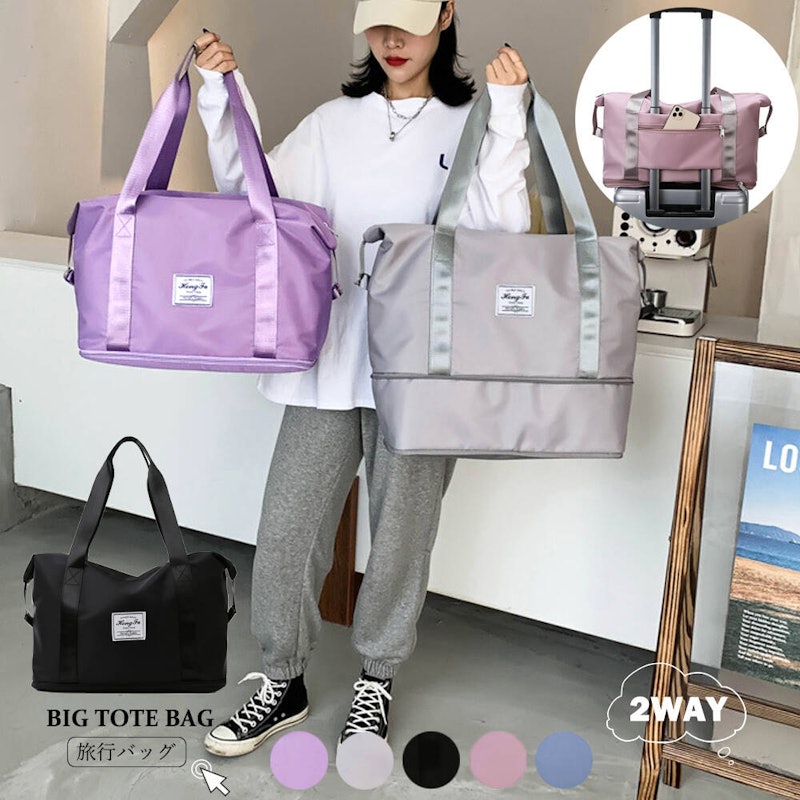 21年 キャリーオンバッグのおすすめ人気ランキング選 Mybest 21年 キャリーオンバッグのおすすめ人気ランキング選 Mybest