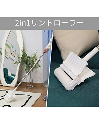 ‎TOPHDY ダストカバー付き大型粘着クリーナー 2