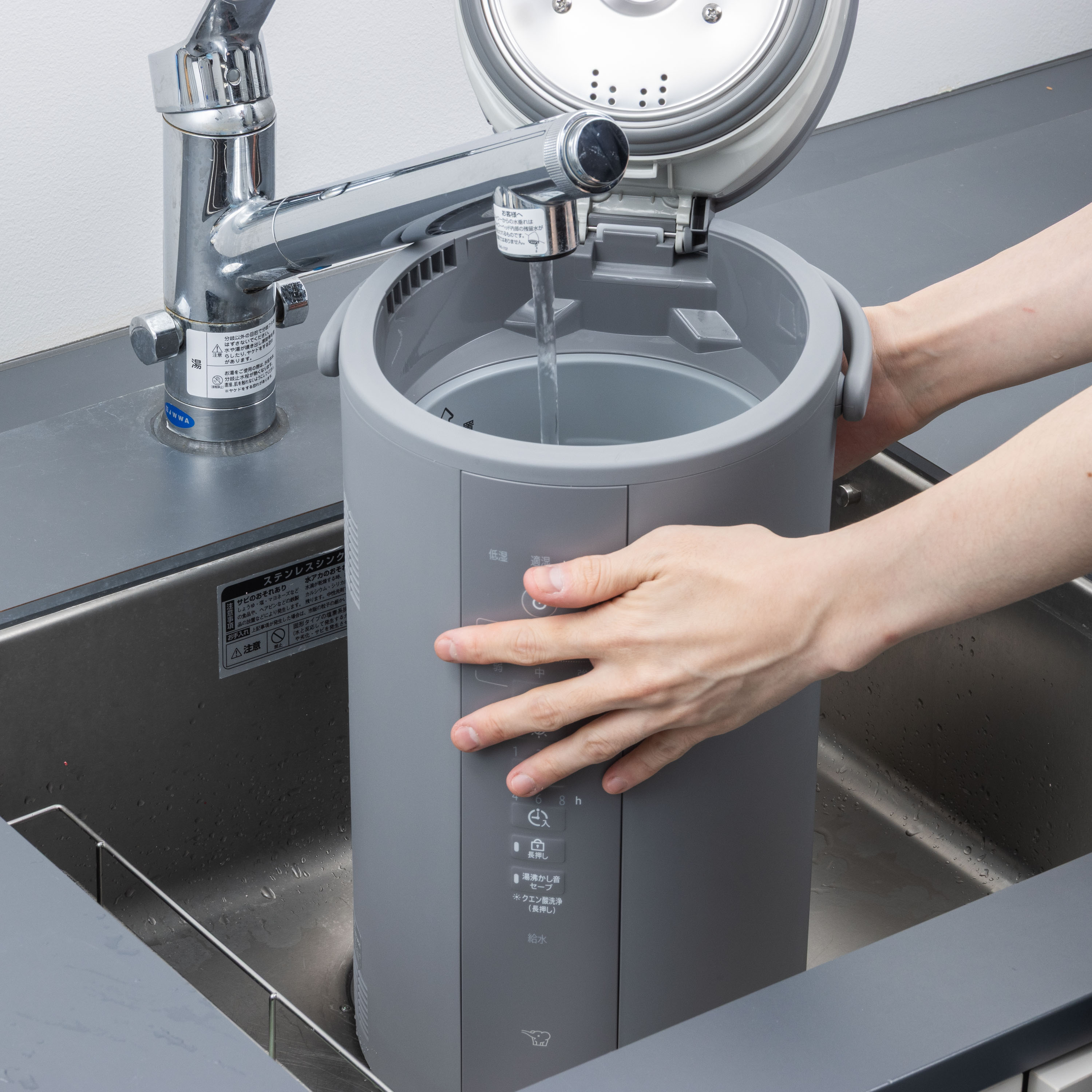 スチーム式加湿器 8