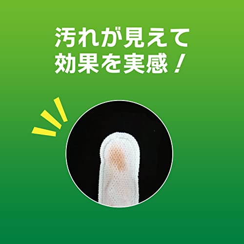指サック歯みがきシート 6