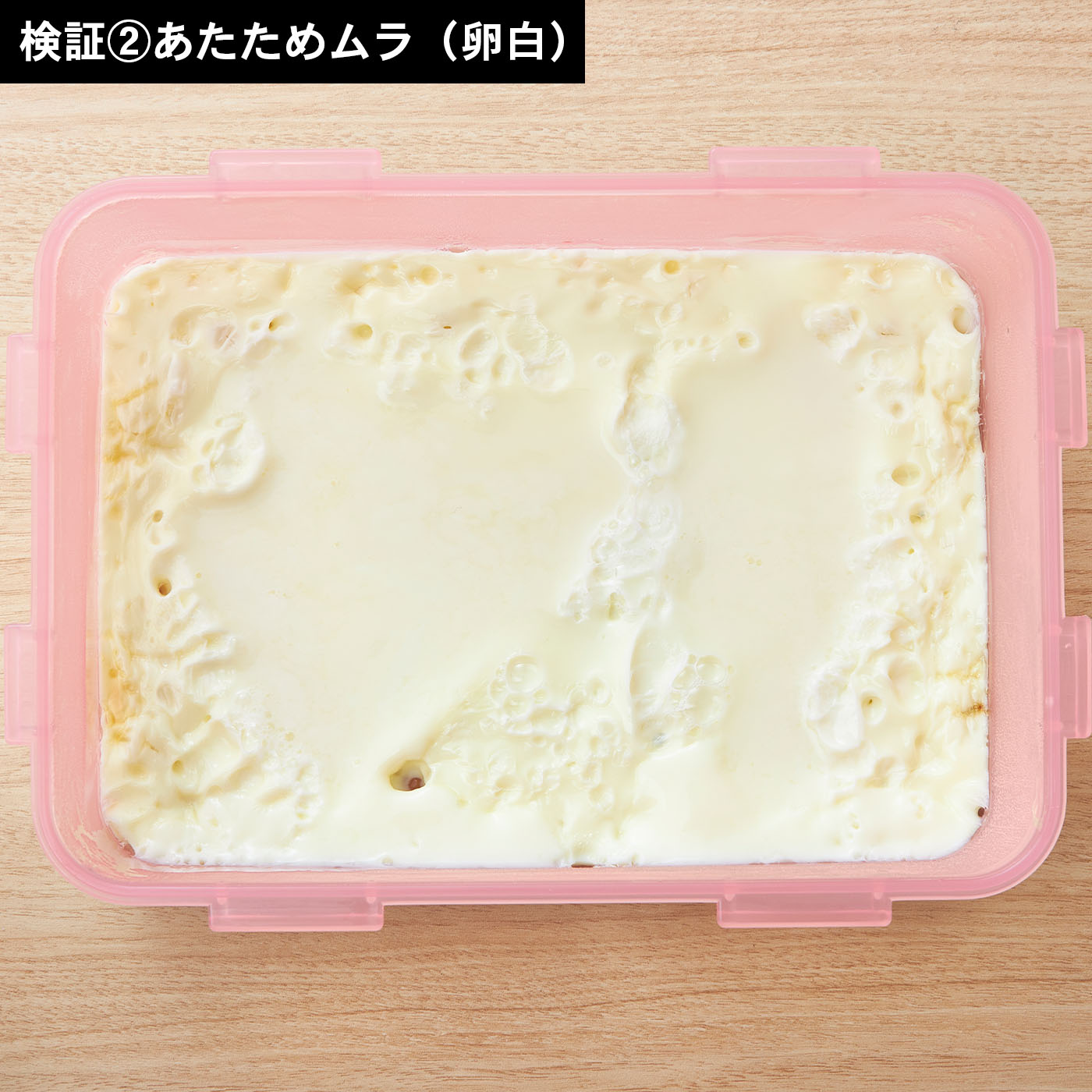 日立 ヘルシーシェフ MRO-S8Zをレビュー！クチコミ・評判をもとに徹底