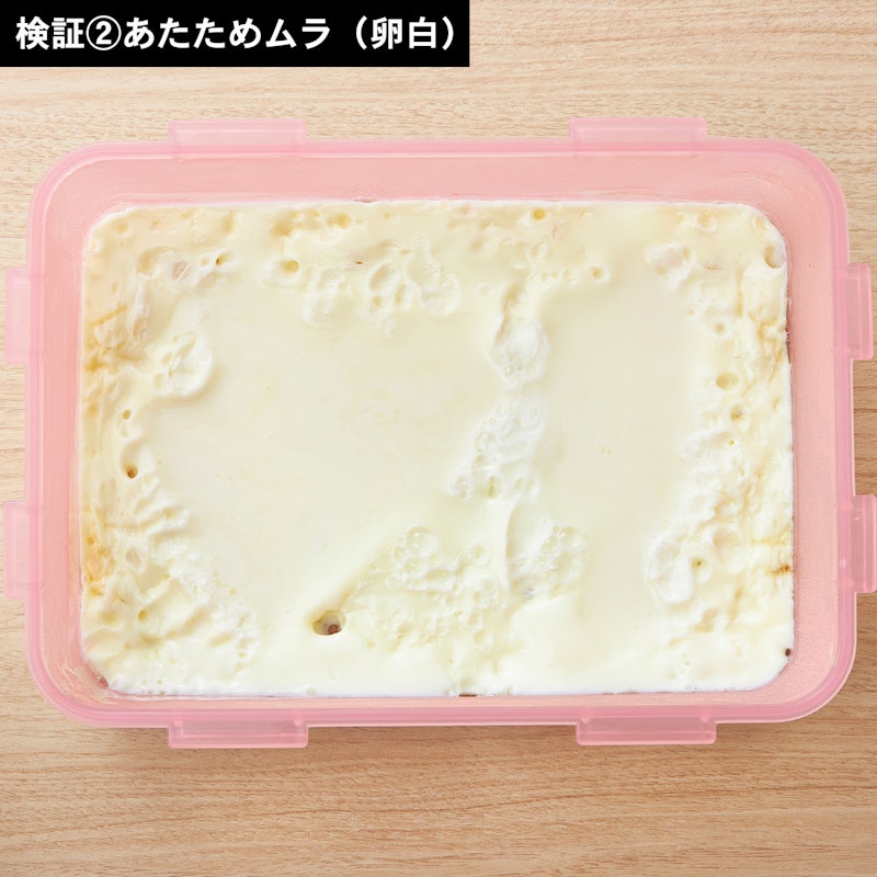 スチームオーブンレンジ 14