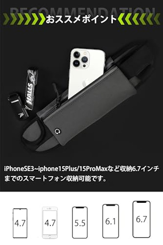 ランニングポーチ ウエストポーチ 水筒ポーチ付き 65-140cm調整可能 スマホ対応 グレー 3