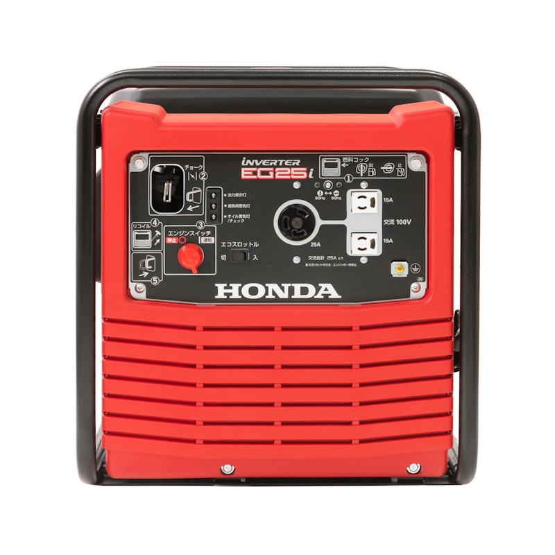 オープン型 インバータ発電機 2
