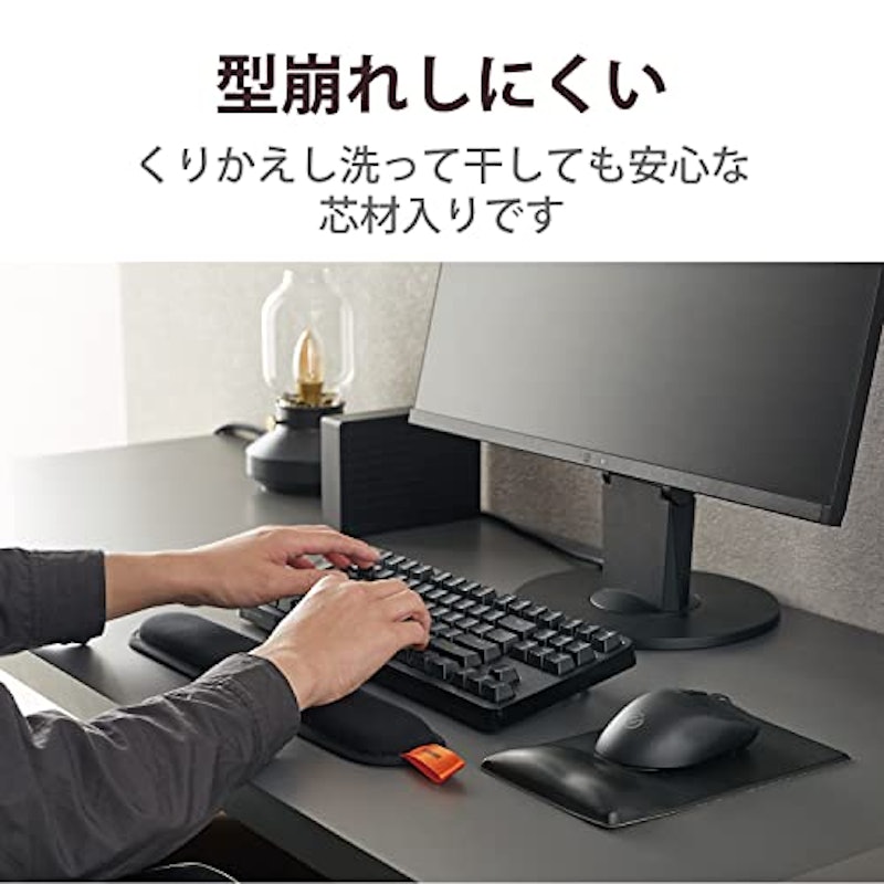 洗える速乾リストレスト 6