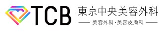 クマ取り・目の下のたるみ取りにおすすめのクリニック！【安いか気になる人のために相場も紹介！】 4