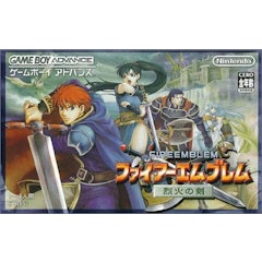 Gbaソフトのおすすめ人気ランキング50選 往年の名作が勢揃い Mybest Gbaソフトのおすすめ人気ランキング50選 往年の名作が勢揃い Mybest