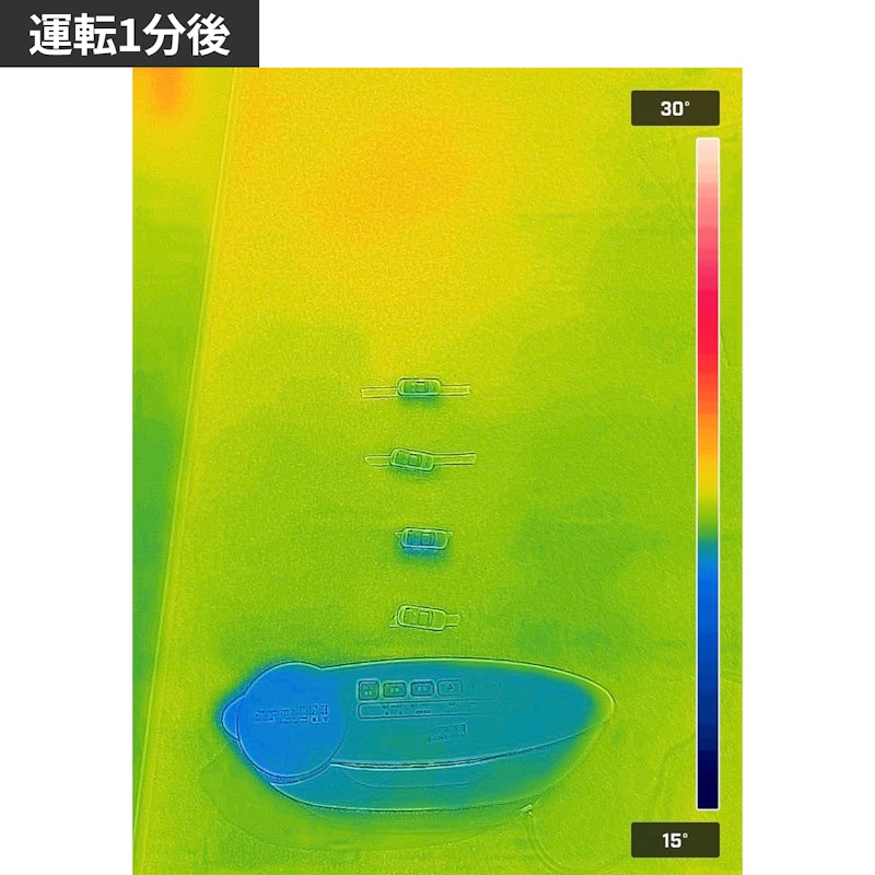 加湿セラミックファンヒーター 8