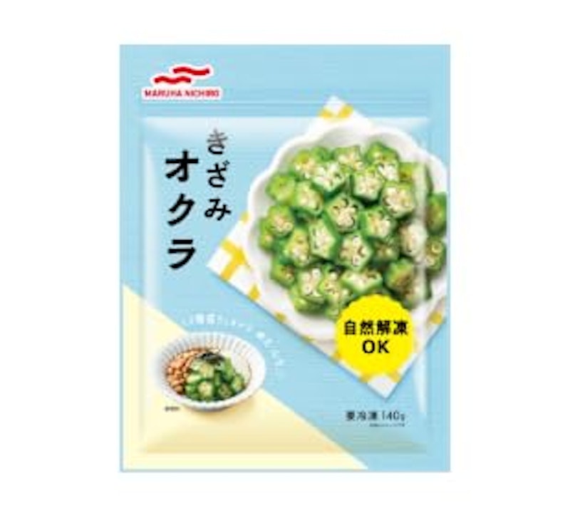 きざみオクラ 1