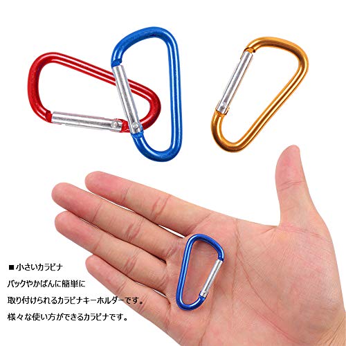 21年 ファッション用カラビナのおすすめ人気ランキング21選 Mybest