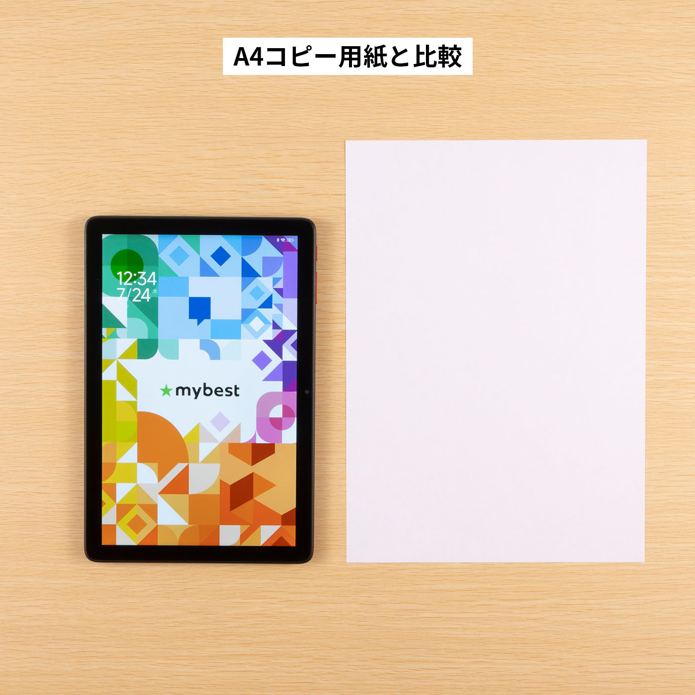 Callsky Cpad10【新品未開封】 Callsky Cpad 10を検証レビュー！Androidタブレットの選び方も紹介