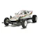 タミヤ 1/10RC グラスホッパー 1