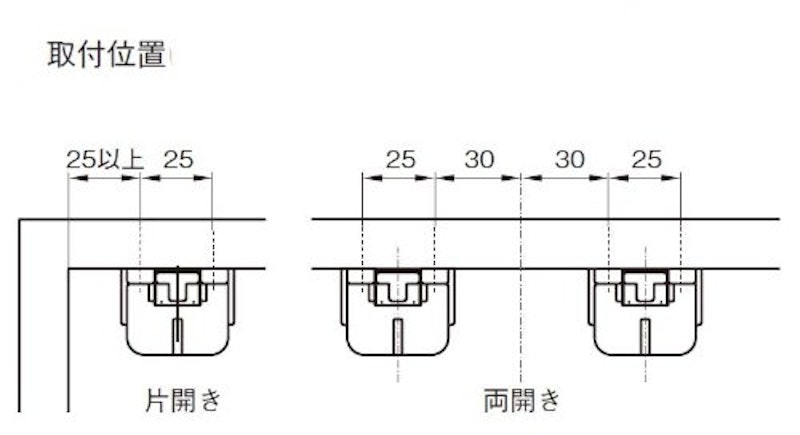 感知式地震対策ラッチ 3