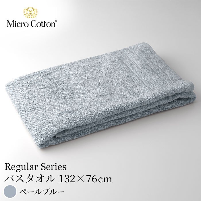 22年 高級タオルのおすすめ人気ランキング40選 ギフトにも Mybest