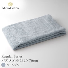 22年 高級タオルのおすすめ人気ランキング40選 ギフトにも Mybest 22年 高級タオルのおすすめ人気ランキング40選 ギフトにも Mybest