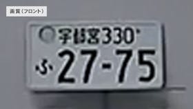 ユピテル デジタルインナーミラー+前後2カメラドライブレコーダー NV-8000Mを検証レビュー!ドライブレコーダーの選び方も紹介 2