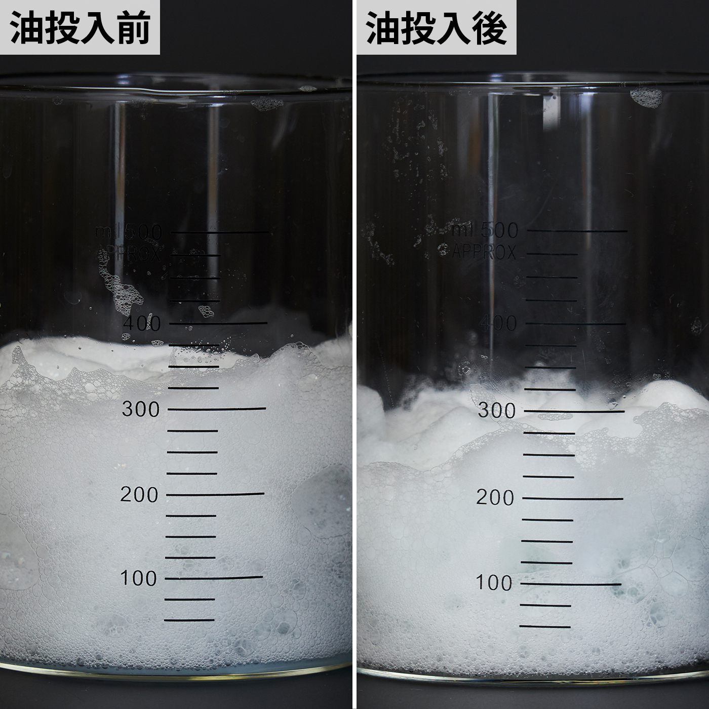 木の葉薄型 8