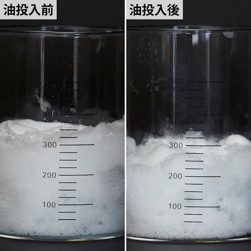 木の葉薄型 8