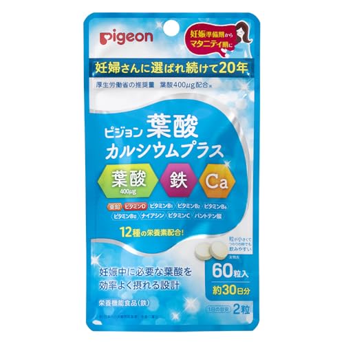葉酸カルシウムプラス 1