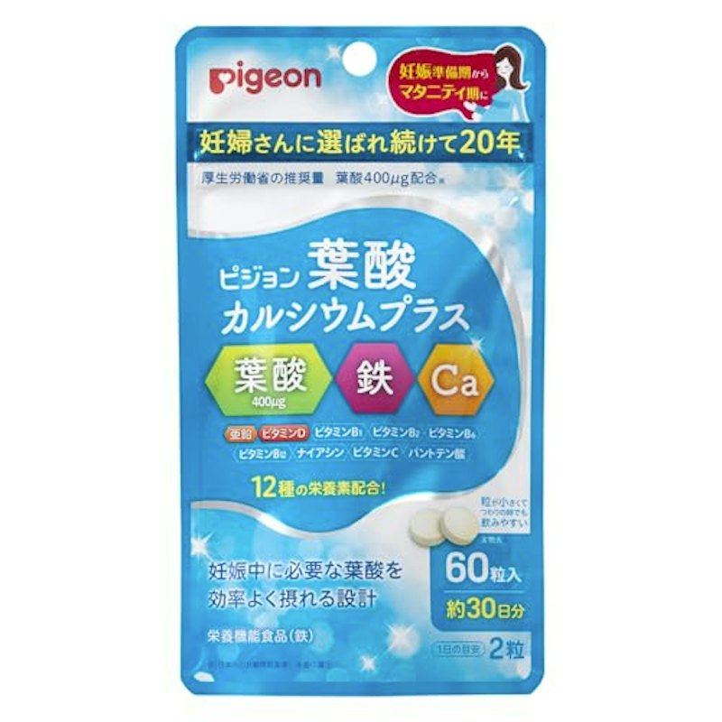 葉酸カルシウムプラス 1