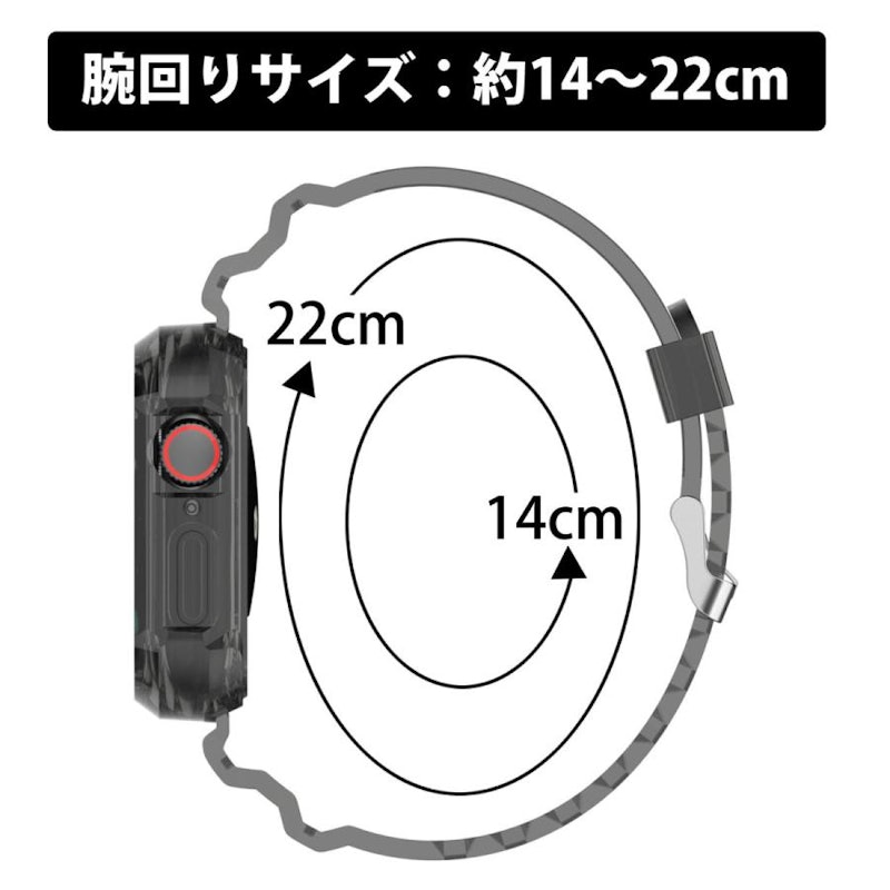 Apple Watch クリアバンド 7