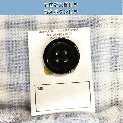 介護用パジャマ 7