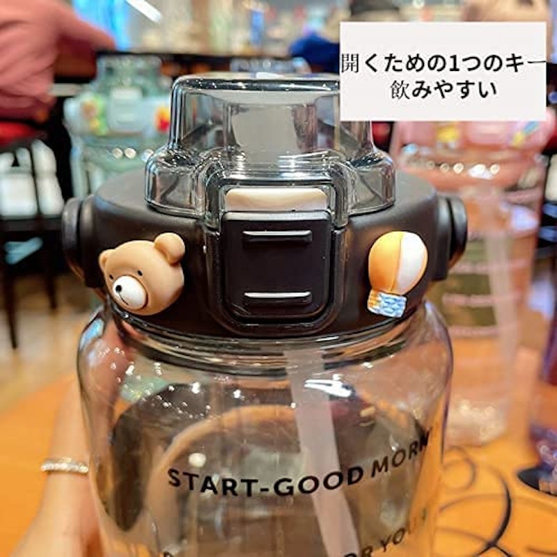 ウォーターボトル 4