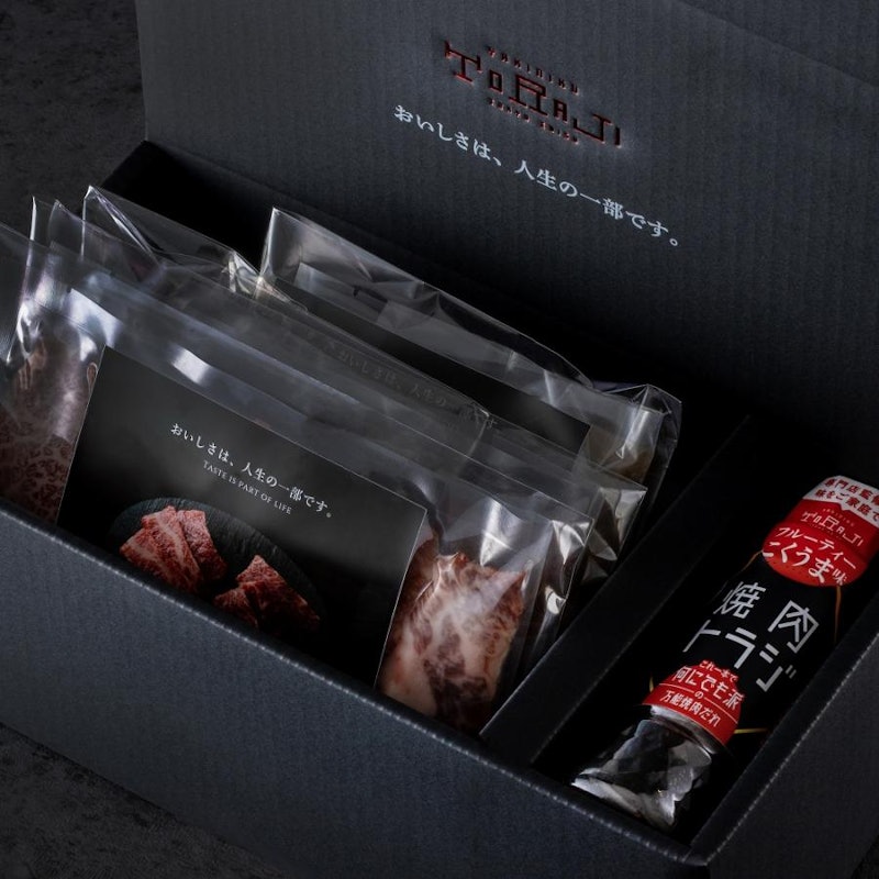 焼肉ギフトセット 440g 2