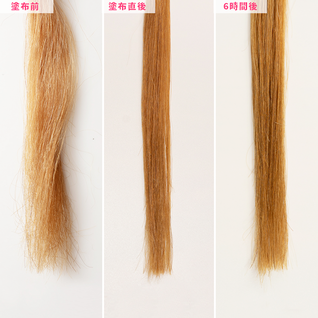 ミルボン ディーセス レミュークリームを他商品と比較 口コミや評判を実際に使ってレビューしました Mybest ミルボン ディーセス レミュークリームを他商品と比較 口コミや評判を実際に使ってレビューしました Mybest