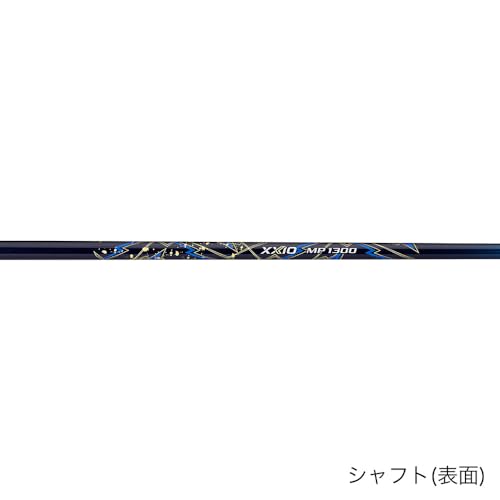 ゼクシオ 13 ドライバー 6
