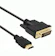 ヴァップス HDMI-DVI 変換ケーブル タイプAオス- DVI24pinオス 1