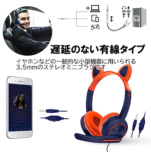 猫耳 ヘッドホン 4