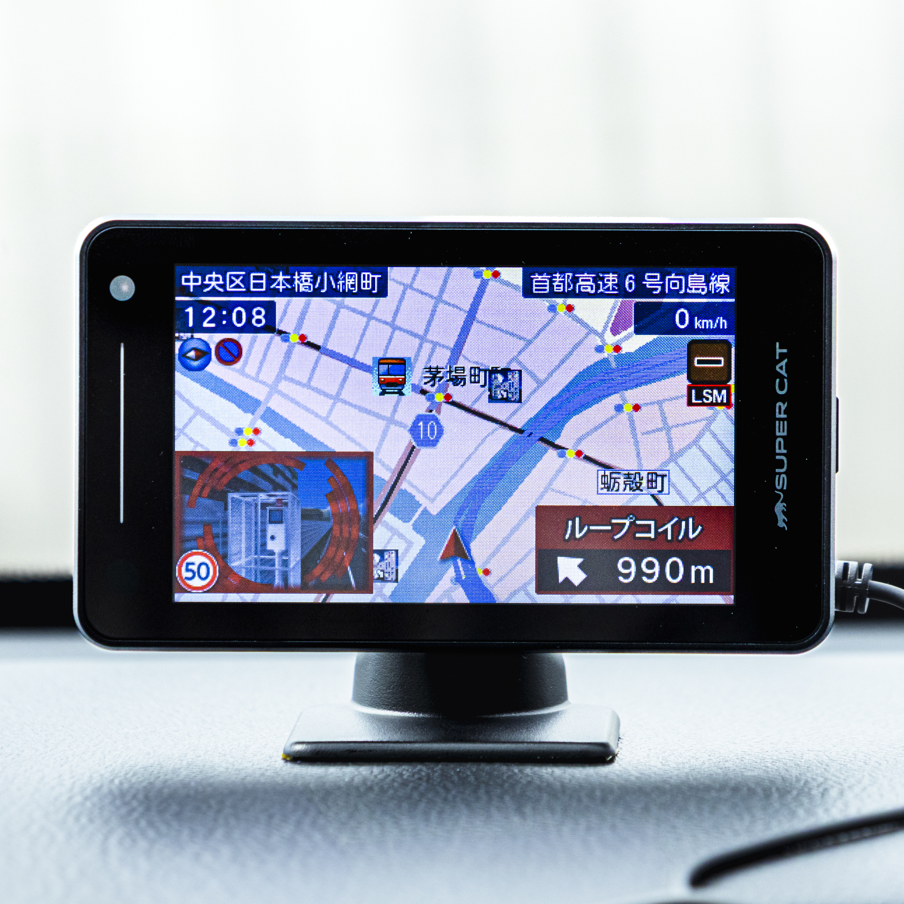 ユピテル SUPER CAT レーザー＆レーダー探知機 YPK-21Tを検証レビュー