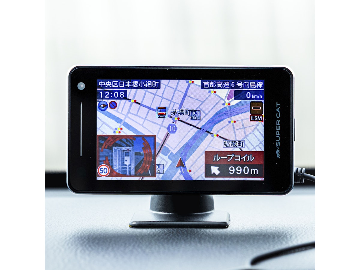 ユピテル SUPER CAT レーザー&レーダー探知機 YPK-21Tを検証レビュー ユピテル SUPER CAT レーザー&レーダー探知機 YPK-21Tを検証レビュー