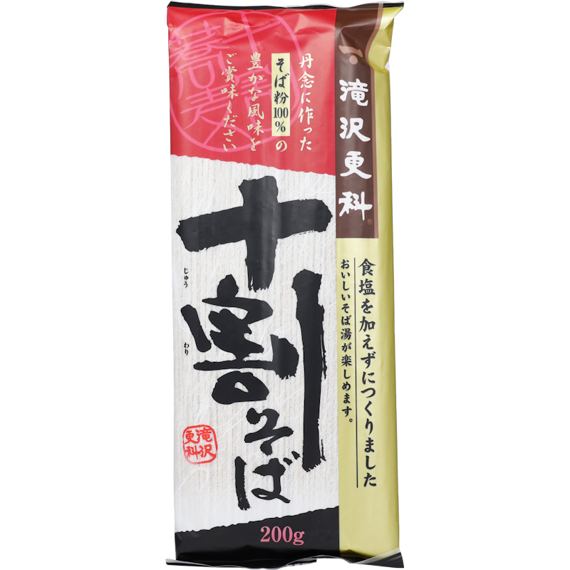 滝沢更科 十割そば 1