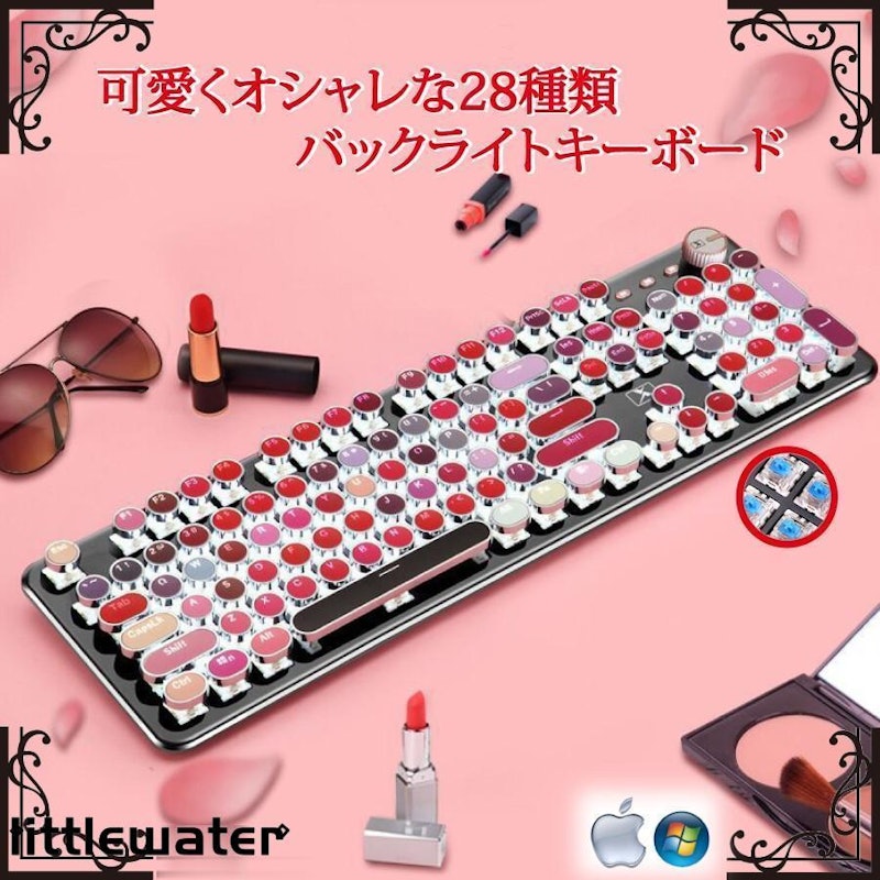 キーボード 1