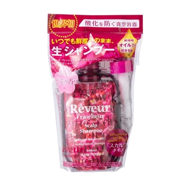 レヴール フレッシュール スカルプ シャンプーを全27商品と比較 口コミや評判を実際に使ってレビューしました Mybest レヴール フレッシュール スカルプ シャンプーを全27商品と比較 口コミや評判を実際に使ってレビューしました Mybest