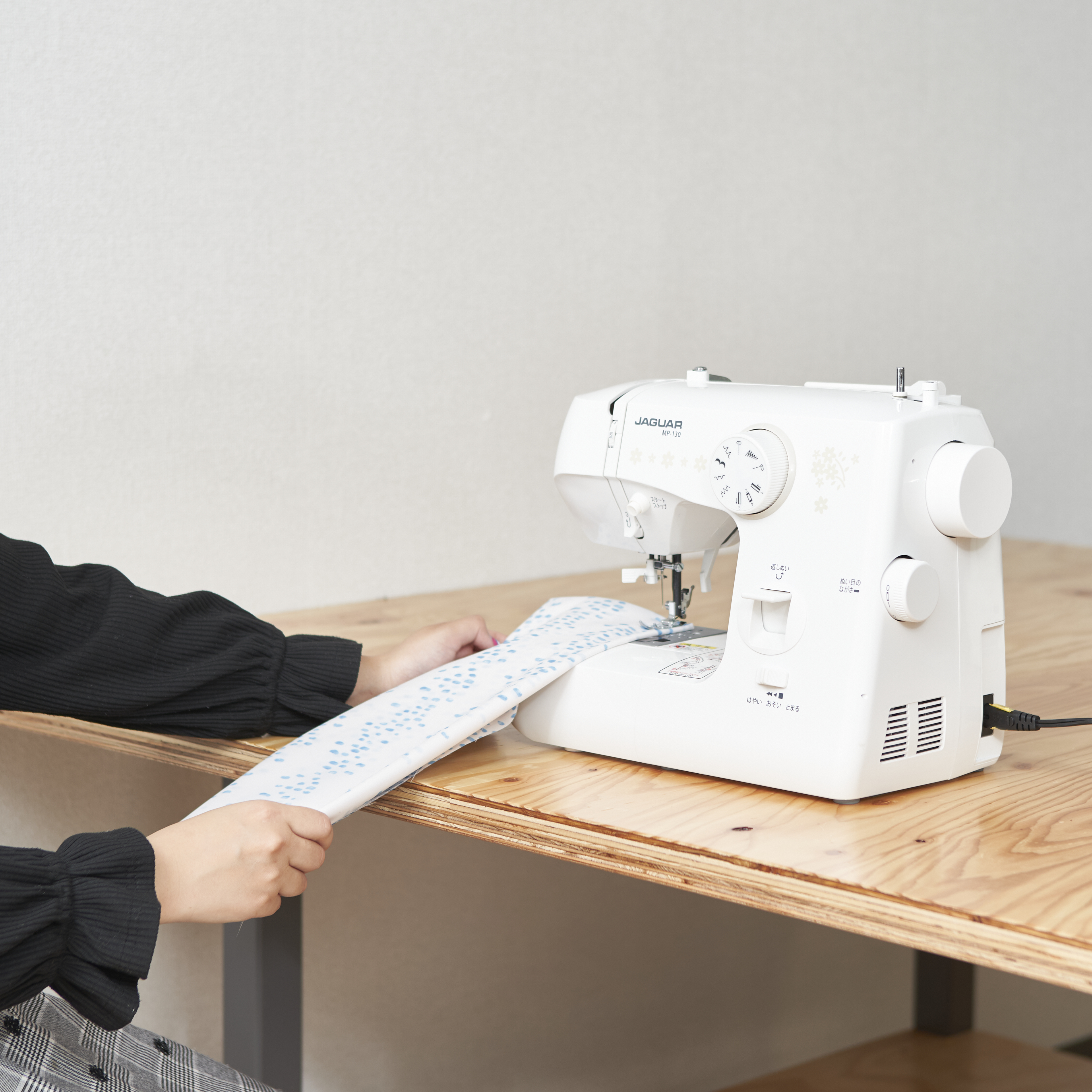 ジャガーミシン Mp 130を全10商品と比較 口コミや評判を実際に使ってレビューしました Mybest