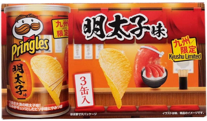 プリングルズ 九州限定 明太子味 1