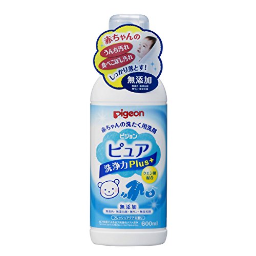 新品　ピジョン　赤ちゃんの洗たく用洗剤「ピュア」ボトル800ml×7個 Pigeon (ピジョン)赤ちゃんの洗たく用洗剤 ピュア 詰替え用