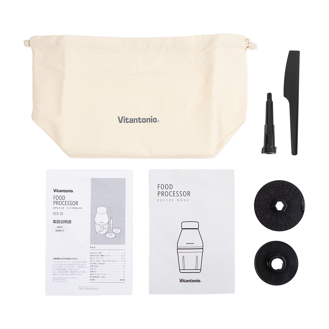 Vitantonio フードプロセッサー 5