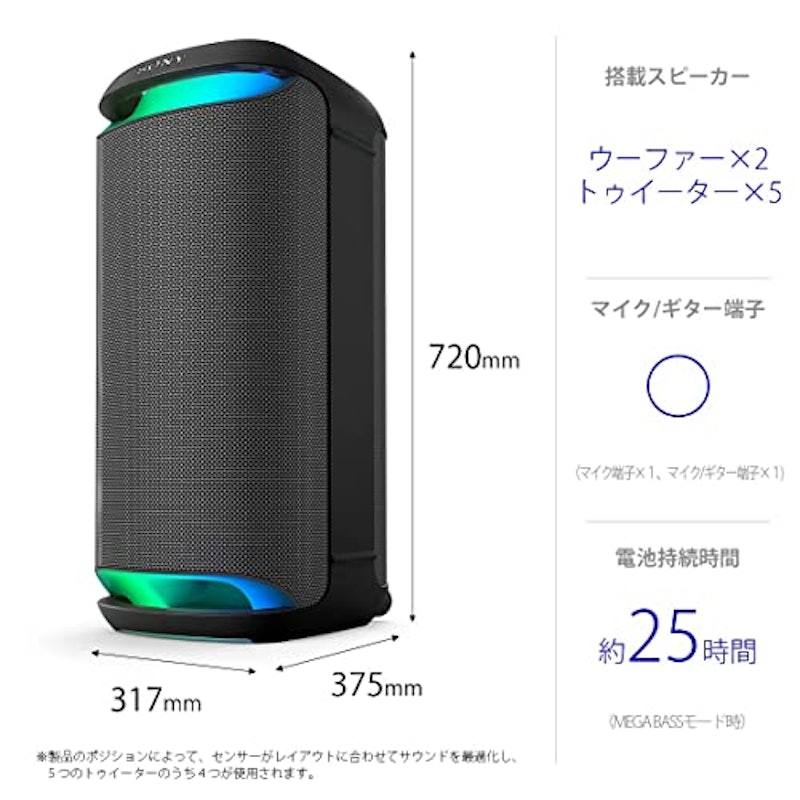 ワイヤレスポータブルスピーカー 3