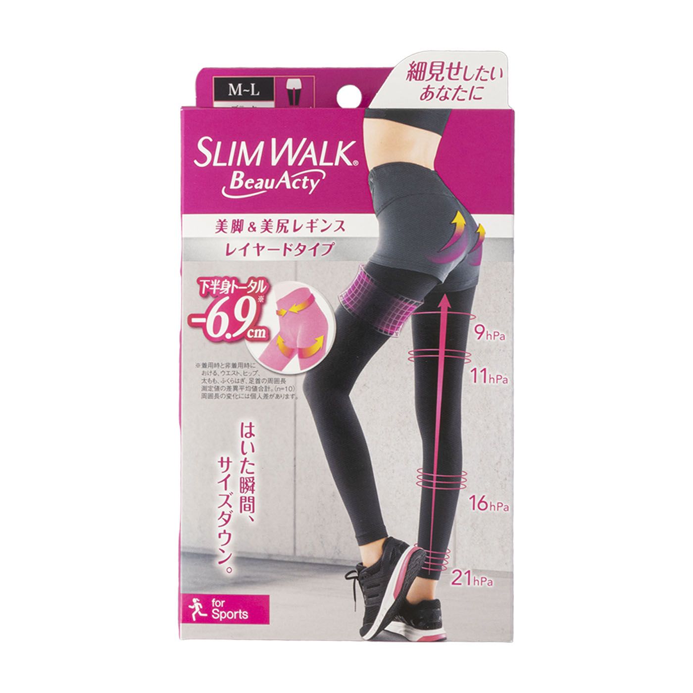 PELTHY RESET LEGGINGS LL ペルシーリセットレギンス 【公式通販】