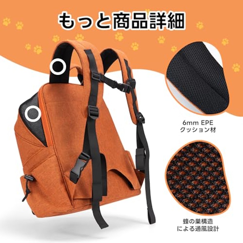 自転車フロントバッグ 5
