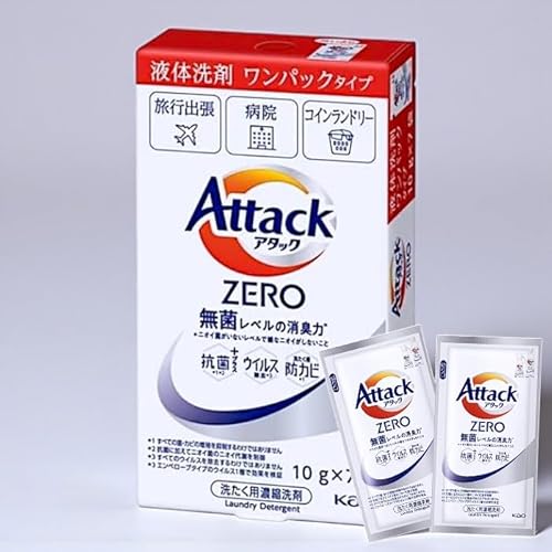 アタック ゼロ ワンパック 1